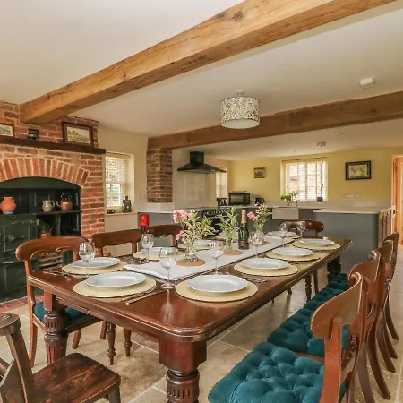 度假居 Copmanthorpe Hall