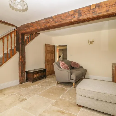 度假居 Copmanthorpe Hall 约克